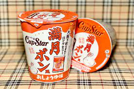 サッポロ一番が大阪名物をカップ麺に!? カップスター「満月ポン風おしょうゆ味」の再現度は‥‥