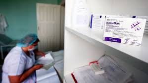 Сайт не является официальным сайтом вакцины ковивак (covivac). V Centre Im Chumakova Rasskazali Kogda Vozobnovitsya Vakcinaciya Kovivakom Gazeta Ru