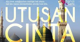 Drama adaptasi novel utusan cinta buat adam karya myra ameer ni ditayangkan di slot akasia tv3. Mybizsantaishop Blogspot Com Utusan Cinta Buat Adam Myra Ameer