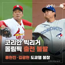 #stayhome #집에서함께해요 #집에서정치해요 видео the war룸 이순철이 말하는 류현진, 김광현 류현진 시즌 4승 현지코멘터리 버전 아닌밤중에 주진우 지난주의 기자님상! Iycocolv5tyf7m