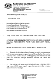 Tempahan sempena cuti sekolah mac 2018. Jabatan Perkhidmatan Awam No Twitter Cuti Tanpa Rekod Sempena Perayaan Hari Deepavali Bagi Penjawat Awam Yang Menganut Agama Hindu