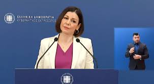 Η κυρία πελώνη υπογράμμισε ότι το πρόγραμμα «ελευθερία» για τον εμβολιασμό του πληθυσμού συνεχίζεται με γοργούς ρυθμούς. Live H Enhmerwsh Apo Thn Kybernhtikh Ekproswpo Aristotelia Pelwnh
