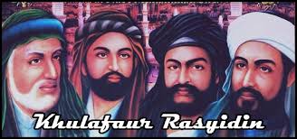 Lirik qasidah ya robbi sholli 'ala habibikal musthofa. Pembuka Maulid Diba Ya Robbi Sholli Ala Muhammad Teks Arab Terjemah Media Ilmu