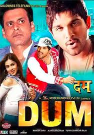 Dum Movie Showtimes Review Songs Trailer Posters News Videos Etimes Alag full south indian hindi dubbed movie kannada action hindi dubbed movies. dum movie showtimes review songs