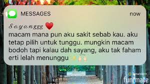 By el april 29, 2017. Ayat Jiwang Sedih Youtube