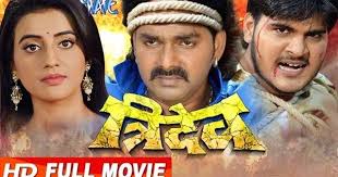 Tridev Bhojpuri त र द व Pawan Singh Akshara Singh Download Full In Full Hd Latest Bhojpuri Movies Trailers Audio Vi Movies 2017 Movies Hd Movies
