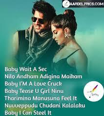 Bad Boy Song Lyrics From Saaho 2019 Telugu Movie Aarde Lyrics Music composed by shankar eshaan loy. bad boy song lyrics from saaho 2019