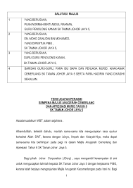 Robiyah bt abu pengetua smk telok air tawar. Teks Ucapan Pengetua Hari Anugerah Cemerlang