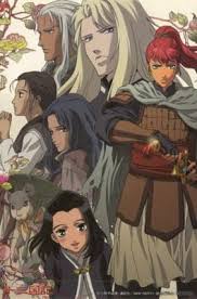 Juuni Kokuki The Twelve Kingdoms Pictures Myanimelist Net In 2020 Anime The Twelve Kingdoms Anime Images