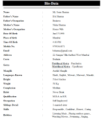 Bio Data Maker Biodata Format Click More Photo Bio Biodata Biography Resume Resumeexamples Resumete Bio Data Bio Data For Marriage Biodata Format