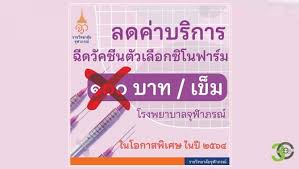 Maybe you would like to learn more about one of these? à¸ˆà¸ª 100
