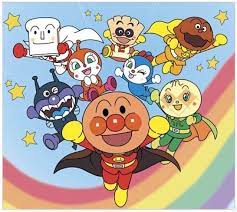 アンパンマン画像無料 の検索結果 yahoo 検索 画像 アンパンマン 画像 アンパンマン イラスト アンパンマン イラスト 無料