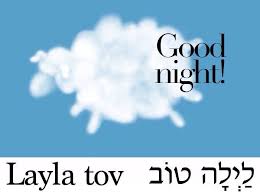 Pin By Rick Maddie Gonzalez On Hebrew Learn Hebrew Hebrew Vocabulary Hebrew Lessons