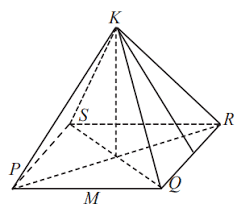 Check spelling or type a new query. Kunci Jawaban Matematika Kelas 8 Halaman 152 153 Ayo Kita Berlatih 8 3 Kosingkat