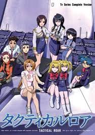 tactical roar アニメ イラスト ノノ
