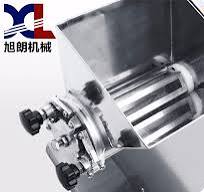 Swing Granulator_Granulator_Guangzhou Xulang Machinery ...