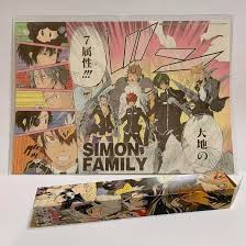 シモン ファミリー