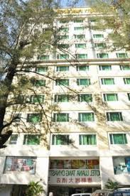 Find us in kota kinabalu's center, five kilometers from tanjung aru beach. Tang Dynasty Park Hotel Hotel Kota Kinabalu Malaysia Overview