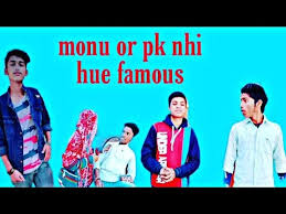 Apart from this, it also reached the milestone of $1 billion worldwide. Monu Or Pk Nhi Hue Famous Youtube