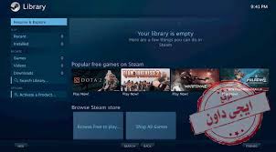 تحميل برنامج ستيم Steam 2021 للكمبيوتر لتشغيل الالعاب