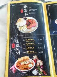 Teas that are generally considered safe for pregnant women include My Little Herbal Tea Taman Megah Pj Roasted Pork Curry Mee Da Bomb Thefoodbunny