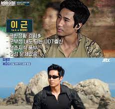 Rokseal 채널에 오신 것을 환영합니다. ì„­ì™¸ 1ìˆœìœ„ ì´ê·¼ ëŒ€ìœ„ ëˆ„êµ¬ í•œë¯¸ í•´êµ° ë‹¤ ê±°ì¹œ ì§„ì§œì‚¬ë‚˜ì´ ë¨¸ë‹ˆíˆ¬ë°ì´