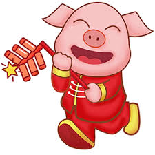 Chinese New Year 2019 Year Of The Pig 2019 Chinese New