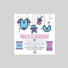 Ada dikongsikan gambar idea pelamin majlis akikah, pelamin aqiqah baby girl, pelamin aqiqah baby boy, pelamin aqiqah murah Invitation Card Majlis Aqiqah On Behance Invitation Cards Cards Invitations