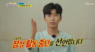 일반 속초 해수욕장 산책하는 bj 박민정. Cjwaq5vjehcoom