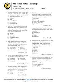 Sel baru dihasilkan melalui proses membelah diri menjadi 2 sel baru/ sel anak. Biologi Sma Kelas Xii