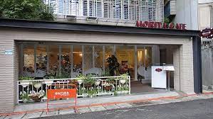 morita cafe 之brunch fiona的心情點滴 痞客邦 outdoor decor decor cafe