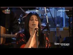 Sarina Cross An Eisai Ena Asteri Ft Konstantinos Tsahouridis Live In Athens Greece Youtube