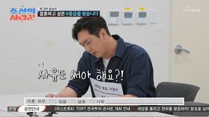 심수창