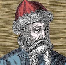 The major literary work produced by gutenberg's printing press, the gutenberg bible. Johannes Gutenberg Er Begann Mit Propaganda Gegen Die Turken Welt