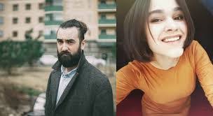 Ira Love's Instagram, Twitter & Facebook