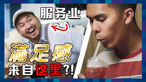 现在买饮料和看影片都有一个共同点, 就是一定要分享给大家看！, 大 Hee ｜ K佬 ｜ Anthony蚂蚁, Idrink 吾饮良品  Malaysia 每一杯都是招牌！ 🥤, 为迎接2020年，这个1月特别推出每周一~五，中午12点至晚上7点，, 吾饮每一杯招牌都给你  半价！每日限量100杯~ （西马限定） 😍, ...