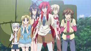 Vali is the only remaining successor of lucifer. High School Dxd Netflix