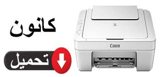 وندوز 8.1 64 bit وندوز 8 32 bit وندوز 8 64 bit وندوز 7 32 bit وندوز 7 64 bit وندوزxp وندوز vista ماكنتوس تحميل تعريف طابعة canon lbp 6000 تحميل تعريف طابعة canon lbp 6000 لوندوز8.1 حمل من هنا ØªØ¹Ø±ÙŠÙ Ø·Ø§Ø¨Ø¹Ø© ÙƒØ§Ù†ÙˆÙ† 3640 ØªØ¹Ø±ÙŠÙ Ø·Ø§Ø¨Ø¹Ø© ÙƒØ§Ù†ÙˆÙ† 3640 ØªØ­Ù…ÙŠÙ„ ØªØ¹Ø±ÙŠÙ Ø·Ø§Ø¨Ø¹Ù‡ ÙƒØ§Ù†ÙˆÙ† Ø³ÙŠÙ„ÙÙŠ 1200 Ù…Ø¹ Ø§Ù„Ø¯Ø±Ø§ÙŠÙØ± ØªØ¹Ø±ÙŠÙ Ø·Ø§Ø¨Ø¹Ø© ÙƒØ§Ù†ÙˆÙ† ÙˆØªØªÙˆØ§ÙÙ‚ Ø·Ø§Ø¨Ø¹Ø© ÙƒØ§Ù†ÙˆÙ† Canon Lbp2900 Ù…Ø¹ Ø£Ù†Ø¸Ù…Ø© Ø§Ù„ØªØ´ØºÙŠÙ„ Ø§Ù„Ø¢ØªÙŠØ© Thetrending Breaking News