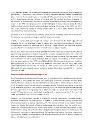 Case studies have become very popular recently because the help students connect their knowledge with practical situations. Case Study Example Essay 2009
