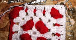 Kalpli Motif Bi Kimizi Biiii Pembeeeee Tig Isleri Kina Biye