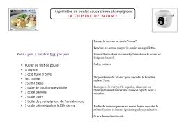 Aiguillettes De Poulet Sauce Creme Champignons Cookeo La Cuisine De Boomy