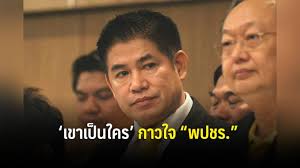 Jun 08, 2021 · หมอธีระวัฒน์ขอร้องอีกรอบ วอนเห็นใจบุคลากรการแพทย์ ทำงาน … à¸—à¸³à¸„à¸§à¸²à¸¡à¸£ à¸ˆ à¸ à¸œ à¸à¸­à¸‡à¸˜à¸£à¸£à¸¡à¸™ à¸ª à¸ˆà¸²à¸à¸„à¸™à¸ªà¸™ à¸—à¹€à¸ªà¸˜à¹„à¸­à¸‹ à¸ª à¸¡ à¸­