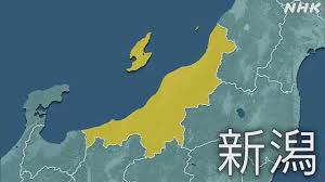 News source: NHK