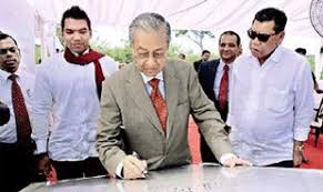 For faster navigation, this iframe is preloading the wikiwand page for abu sahid mohamed. Daily Mirror Sri Lanka Latest Breaking News And Headlines Print Edition H Tota Gets Us 36mn Residential Project