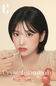 CLIO Crystal Glam Balm (6 Colors)