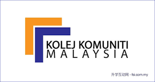 Program ini dikendalikan oleh timbalan pengarah akademik, encik mohd sapawi, pegawai pembangunan pelajar kkkj, ustaz mohd zaki dan pensyarah kanan. ç¤¾åŒºå­¦é™¢ Kolej Komuniti