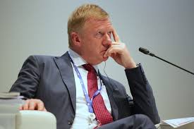 Глава роснано анатолий чубайс 3 декабря 2020 года сообщил, что сегодня его последний день работы в компании. Chubajs Anatolij Delovoj Peterburg