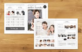 美容業 パンフレット 制作実績291 会社案内作成 カタログ制作 パンフレット作成pro 会社案内 パンフレット 案内