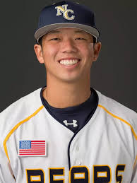 2015 Baseball Roster