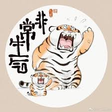 Ảnh anime chibi là loại hình anime mang tới cảm giác về một nhân vật thật sống động và rất cá tính. Ghim Cá»§a Hai Hu Tren Tigres Graciosos Thiáº¿t Káº¿ Nhan Váº­t Ä'á»™ng Váº­t Tá»± Thuáº­t